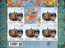 Polônia 2025. Paróquia de Santa Maria em Cracóvia. Arquitetura. Mini folha. MNH comprar usado Polônia 2025. Paróquia de Santa Maria em Cracóvia. Arquitetura. Mini folha. MNH comprar usado  Enviando para Brazil