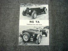 Brochure 1981 rare for sale  LONDON
