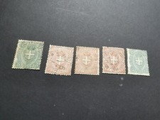Regno italia 1896 usato  Procida