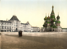 Moscou. nowo rjady d'occasion  Pagny-sur-Moselle