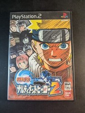 Naruto ultimate ninja d'occasion  Cahors