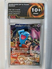 Carte pokémon jap d'occasion  Brest