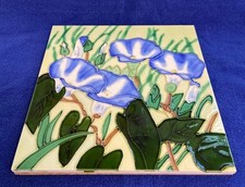 Ceramic tile trivet for sale Ceramic tile trivet for sale  Spring Hill