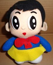 Osamu tezuka plush usato  Cesena