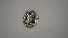 Video altschliff diamant gebraucht kaufen  Nordendorf