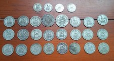 Silver 154 grams for sale  WORKSOP