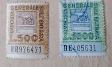 francobollo imposta sull entrata 1 lira usato francobollo imposta sull entrata 1 lira usato Italia