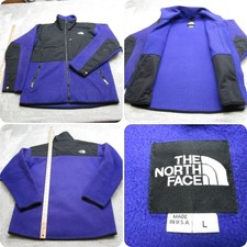 Vintage north face for sale  Denver