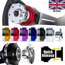 Universal car hub for sale  COALVILLE