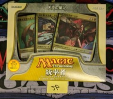Mtg heavenly inferno for sale  Salem