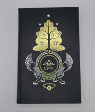 J.r.r tolkien lord for sale J.r.r tolkien lord for sale  KILWINNING