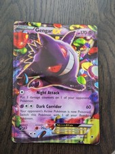Gengar jumbo oversized for sale  LONDON