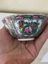 Ciotola cinese xviii usato  Roma