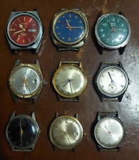 Joblot watches spares for sale  BRIGHTON