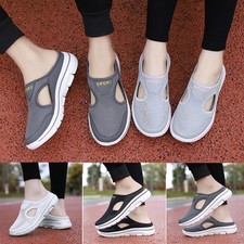 Womens mens mule for sale  SOUTHALL