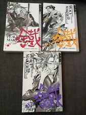 Peace maker kurogane gebraucht kaufen  Dortmund