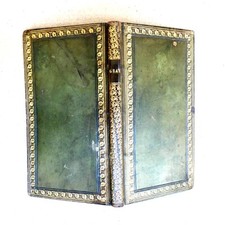 1785 the poetical d'occasion  Expédié en Belgium
