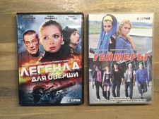 Dvd russische filme gebraucht kaufen  Rülzheim
