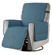Subrtex recliner chair for sale  Nappanee