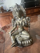 Nepal bronze messing gebraucht kaufen  Oldenburg (Oldenburg)