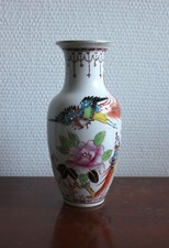 Sublime vase asiatique d'occasion  Metz-