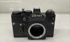 Zenit 35mm slr for sale  Seattle
