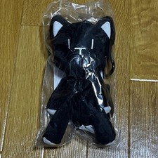 Bolsa de pelúcia The World Ends With You e bônus especial Nyantan comprar usado  Enviando para Brazil
