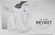 Publicité presse 1935 d'occasion  Compiègne