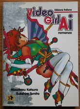 Video girl katsura usato  Monte San Pietro