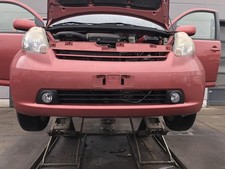 Daihatsu sirion m300 gebraucht kaufen  Erfurt