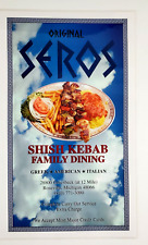2000s Seros Shish Kebab Grego Família Restaurante Roseville MI Antigo Menu de Fotos 2 comprar usado 2000s Seros Shish Kebab Grego Família Restaurante Roseville MI Antigo Menu de Fotos 2 comprar usado  Enviando para Brazil