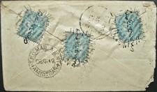 ÍNDIA 12 DEZ QV 1/2a CAPA ATUALIZADA COM CANCELAMENTO "T.P.O MAIL AGENT AMRITSAR" comprar usado  Enviando para Brazil