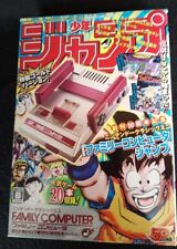 Nintendo Classic Mini Famicom Shonen Jump Gold 50th Anniversary Edition Usado comprar usado  Enviando para Brazil
