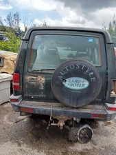 Land rover discovery usato  Roma