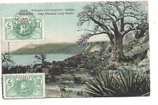 Senegal dakar cap d'occasion Senegal dakar cap d'occasion  Toulon-