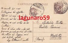 Rionero vulture ing. usato  Melfi