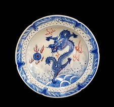 Kangxi signed old for sale  La Puente