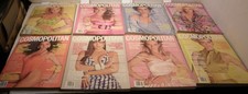 Lot 1986 cosmopolitan for sale  Macon