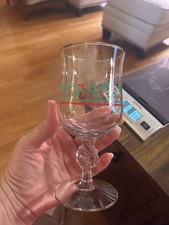 Hollyberry gold rimmed for sale  Oak Lawn