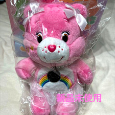 Care bears illit d'occasion Care bears illit d'occasion  Expédié en France