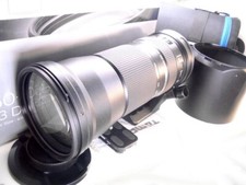 150 600mm super gebraucht kaufen  Merzalben, Leimen, Donsieders