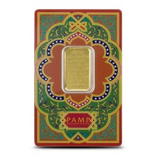 Gram pamp suisse for sale  Las Vegas