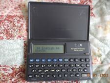 Seiko electronic sii for sale  CHELMSFORD
