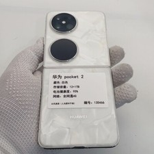Huawei Pocket 2 6.94" 50MP HarmonyOS 4.0 1TB 12GB RAM LEM-AL00 comprar usado  Enviando para Brazil