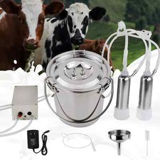 2025 version cow for sale  Yukon