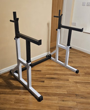 Hardcastle adjustable squat for sale  LEICESTER
