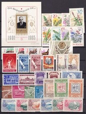 Romania commemoratives inc for sale  MAIDSTONE