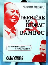 Rideau bambou serge d'occasion  Argentan
