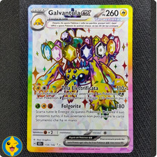 Galvantula 159 142 usato  Sinalunga