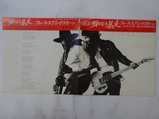 Bruce Springsteen Born To Run CBS/Sony SOPO-96 Japan  VINYL LP OBI comprar usado  Enviando para Brazil